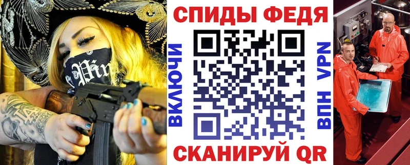 Amphetamine 98%  Новокузнецк 