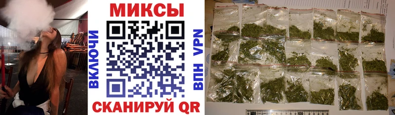 БУТИРАТ BDO  как найти наркотики  Новокузнецк 