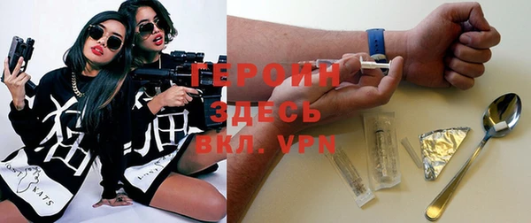 марки lsd Абдулино