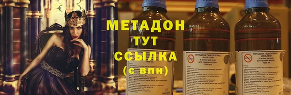 кокаин перу Михайлов