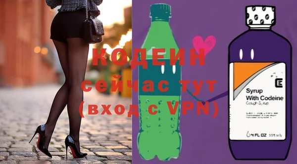 марки lsd Абдулино