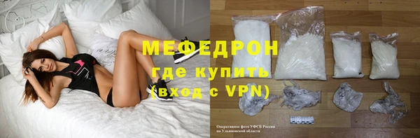 марки lsd Абдулино