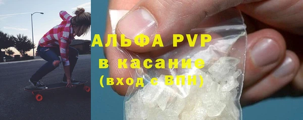 прущая мука Михайловск