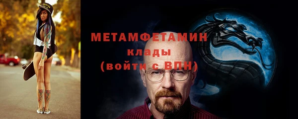 марки lsd Абдулино