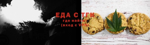 прущая мука Михайловск