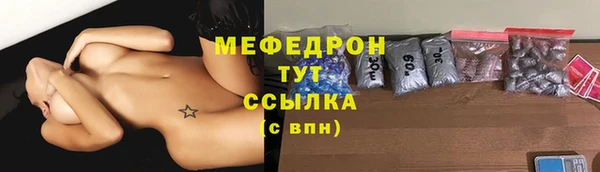 кокаин перу Михайлов