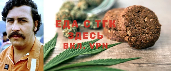 героин Абинск