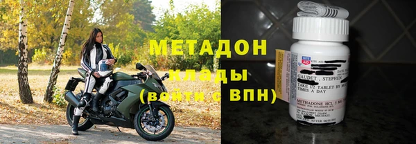 прущая мука Михайловск