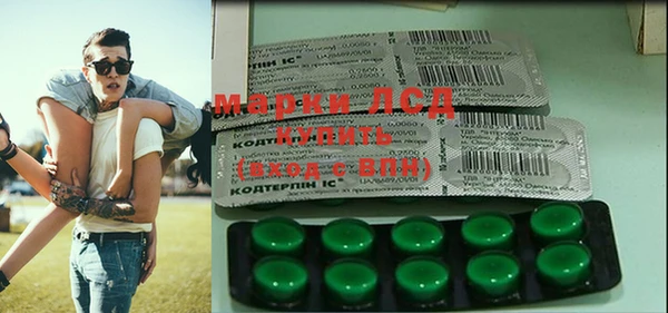 MDMA Premium VHQ Абаза