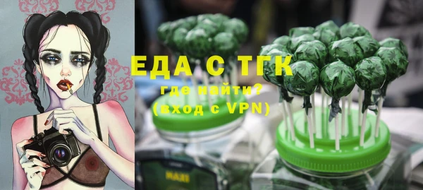 марки lsd Абдулино