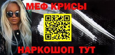 кокс Тула
