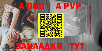 кокс Тула