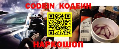 бошки Туймазы