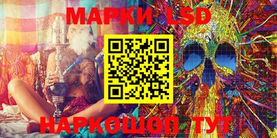 бошки Туймазы