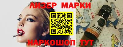 бошки Туймазы