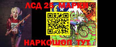 бошки Туймазы