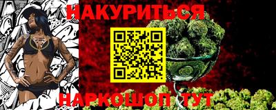 MESCALINE Тулун