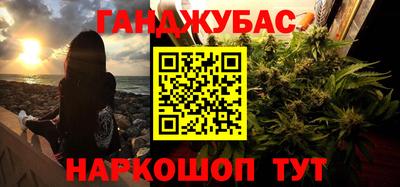 кокс Тула