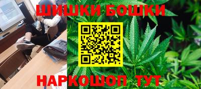 MESCALINE Тулун