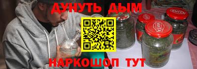 кокс Тула