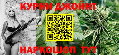 MESCALINE Тулун