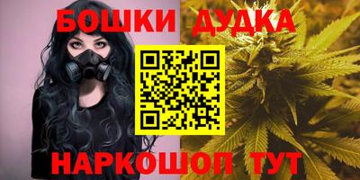 кокс Тула