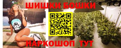 кокс Тула