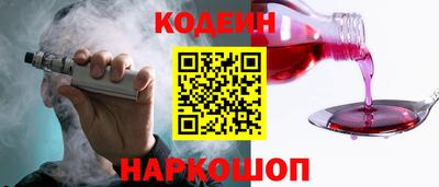 бошки Туймазы