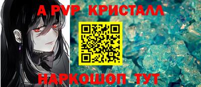 MESCALINE Тулун