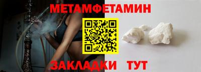 MESCALINE Тулун