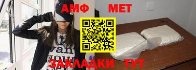кокс Тула
