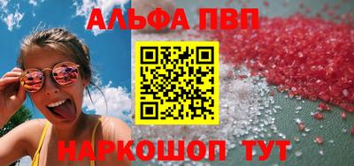 бошки Туймазы