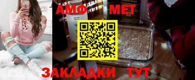 MESCALINE Тулун