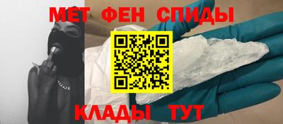 бошки Туймазы