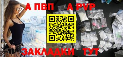 MESCALINE Тулун