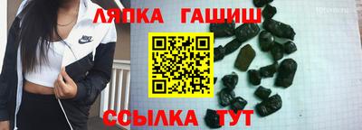 MESCALINE Тулун