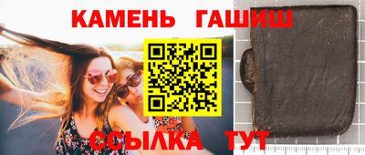 бошки Туймазы