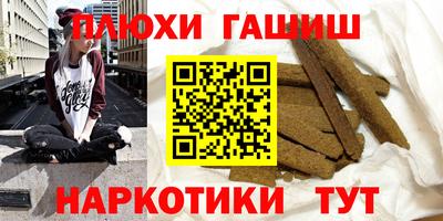MESCALINE Тулун