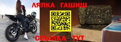 кокс Тула