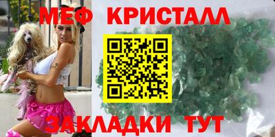бошки Туймазы