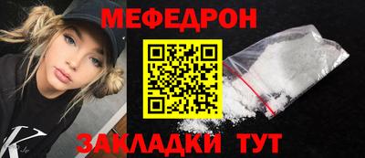 бошки Туймазы
