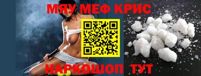 бошки Туймазы