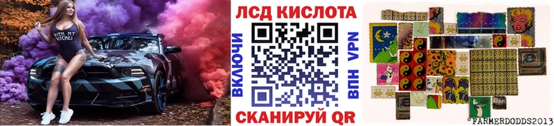 Марки N-bome 1,8мг  цены наркотик  Новокузнецк 