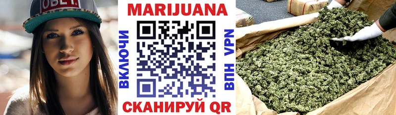 закладки  нарко площадка какой сайт  Каннабис THC 21%  Новокузнецк 